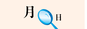 �վ��³�����